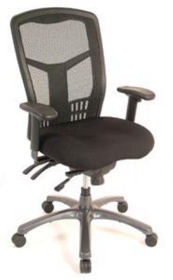7704ST CoolMesh Series Multi-Function Task Chair (Black)