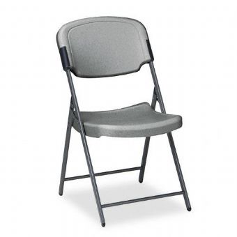 Iceberg Folding Chair (Charcoal) 