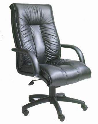 Boss B9301 Executive Italian Leather Chair (Black)
