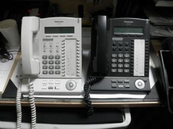 Panasonic Digital KX-T7633