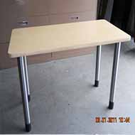 Maple 4 Leg Utility Table